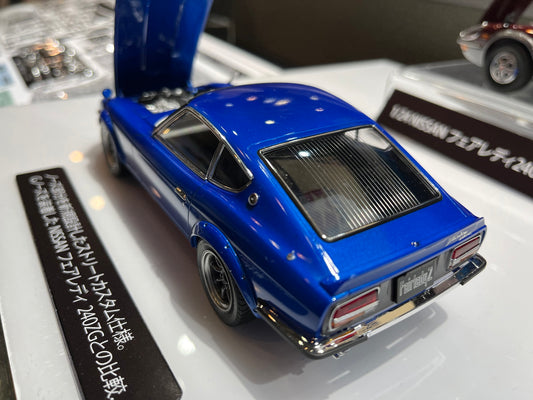 Tamiya 1/24 Datsun 240Z Street Custom 24367