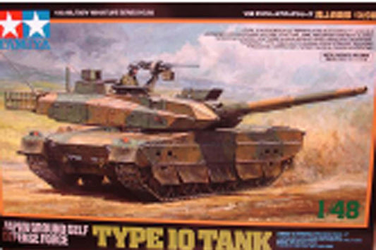 Tamiya 1/48 Jgsdf Type 10 Tank 32588