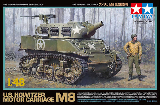 Tamiya 1/48 Howitzer Motorcarriage M8 32604