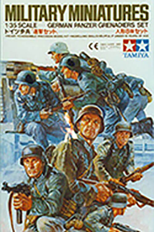 Tamiya German Panzer Grenadiers 35061