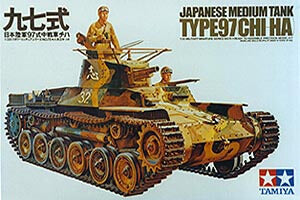 Tamiya Japanese Tank Type 97 Ltd 35075