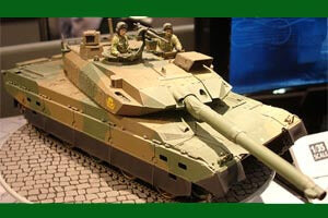 Tamiya 1/35 Jgsdf Type 10 Tank 35329
