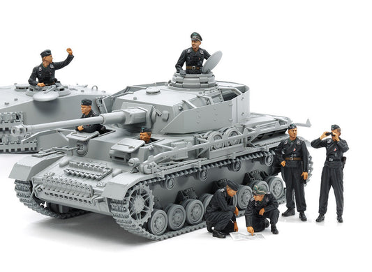 Tamiya 1/35 German Tank Crew Set 35354