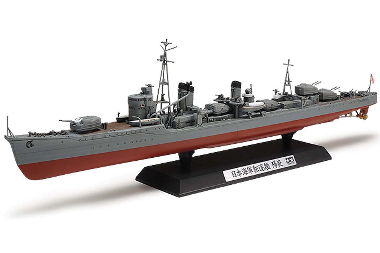 Tamiya 1/350 Kagero 78032