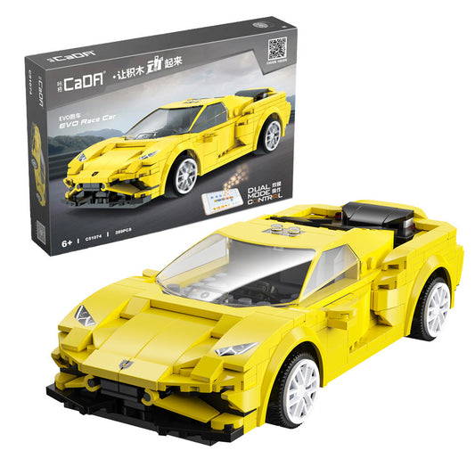CaDA Yellow Evo Sports Car - 289 pcs C51074W