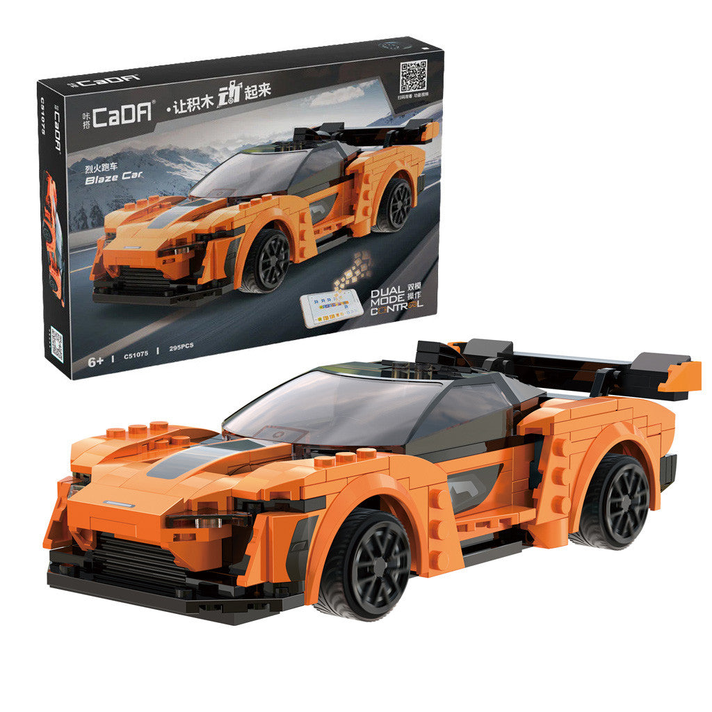CaDA Orange Blaze Sports Car - 295 pcs C51075W
