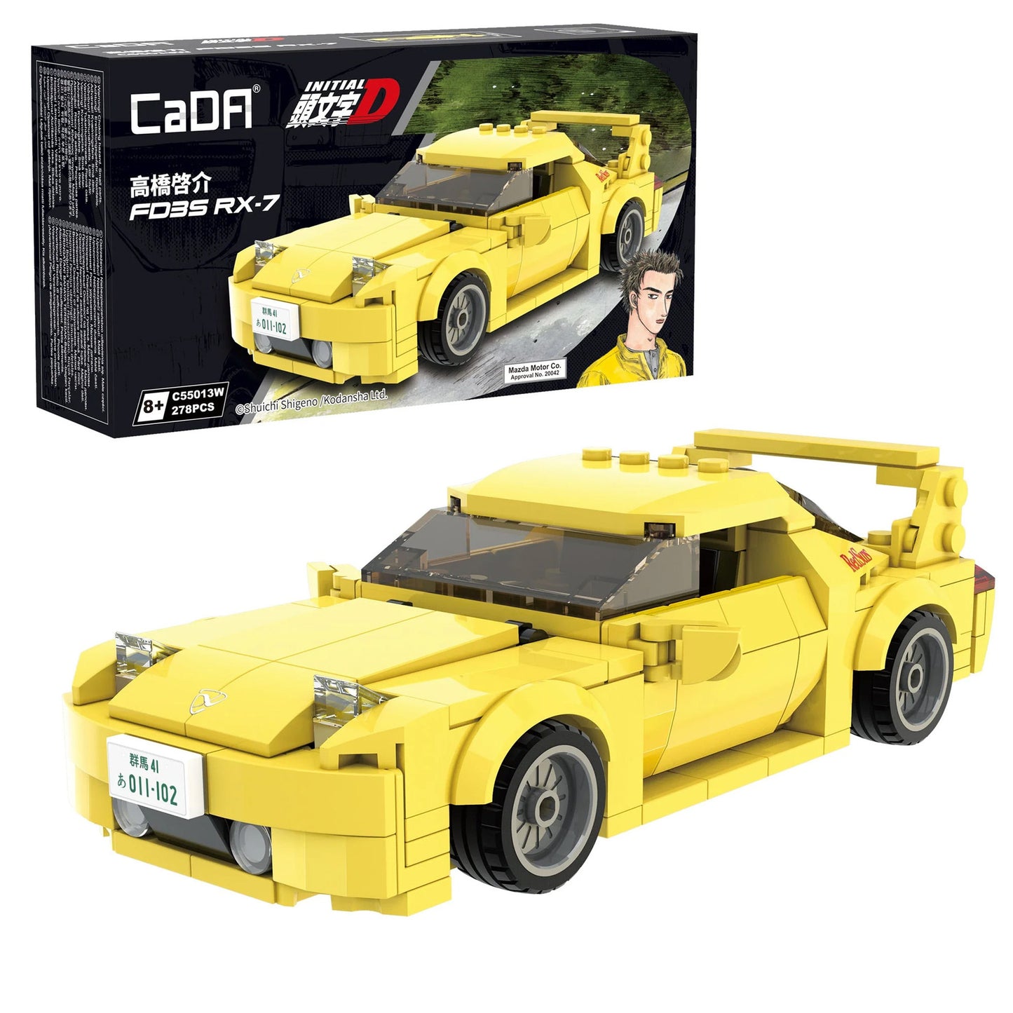 CaDA Initial D 1:24 Mazda RX-7 FD3S Car - 278 pcs C55013W