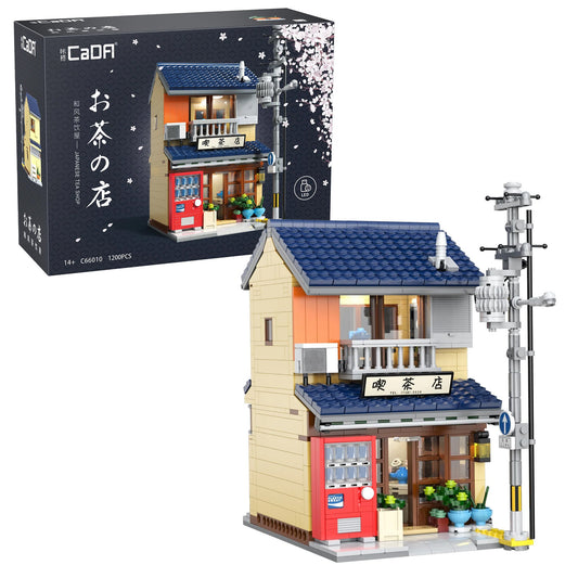 CaDA Japanese Kissaten Tea Shop - 1200 pcs C66010W