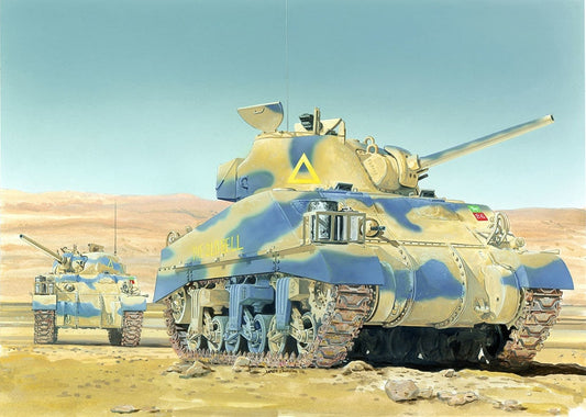 Dragon 1/35 Sherman Mkiii D6313