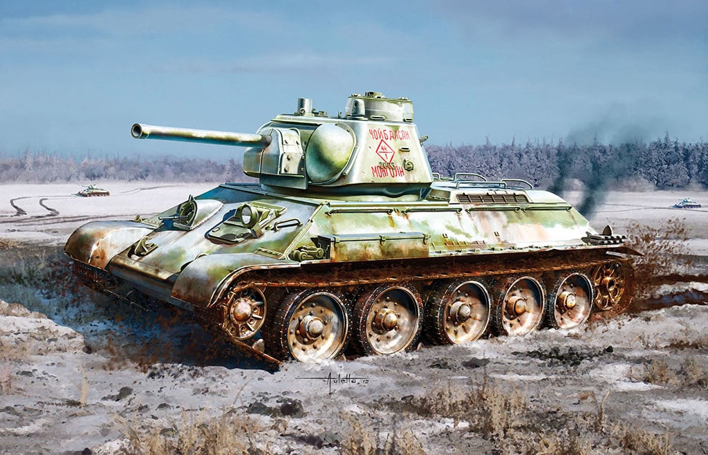 Dragon T-34/76 Mod 1943 W/Commanger Cupola D6621