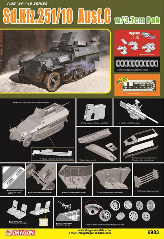Dragon 1/35 SD KFZ 251/10 AUSF.C D6983