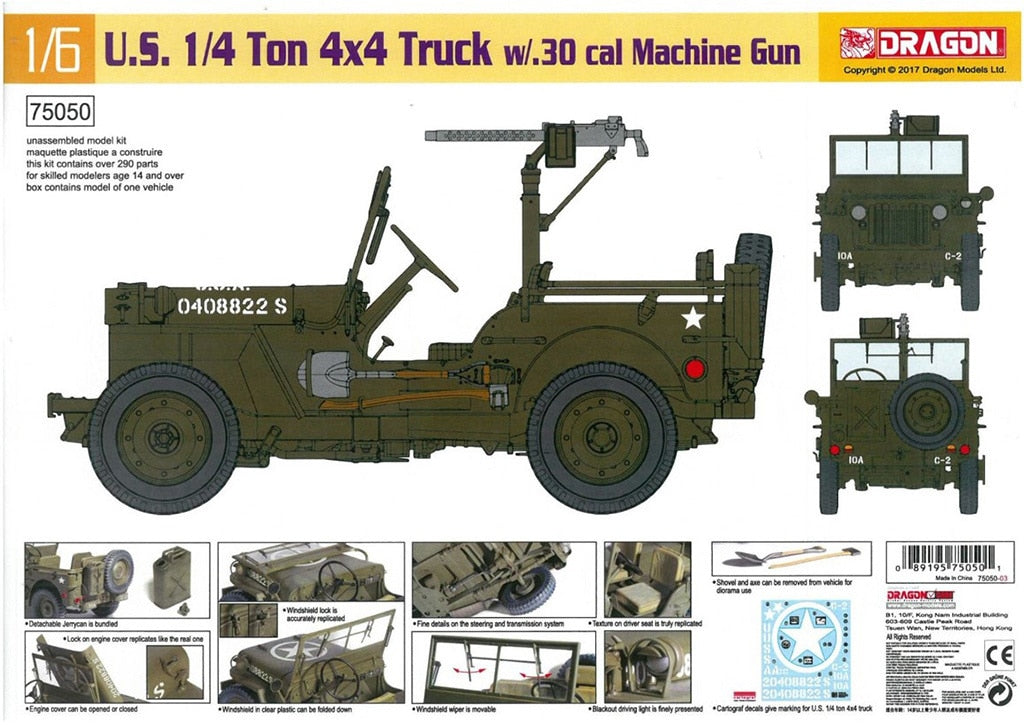 Dragon 1/6 1/4-Ton 4x4 Truck w/.30 cal MG D75050