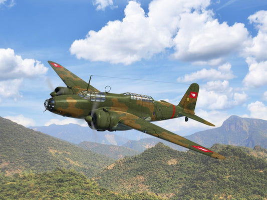 Ki-21-Ia RTAF, Thailand's Heavy Bomber ICM72206