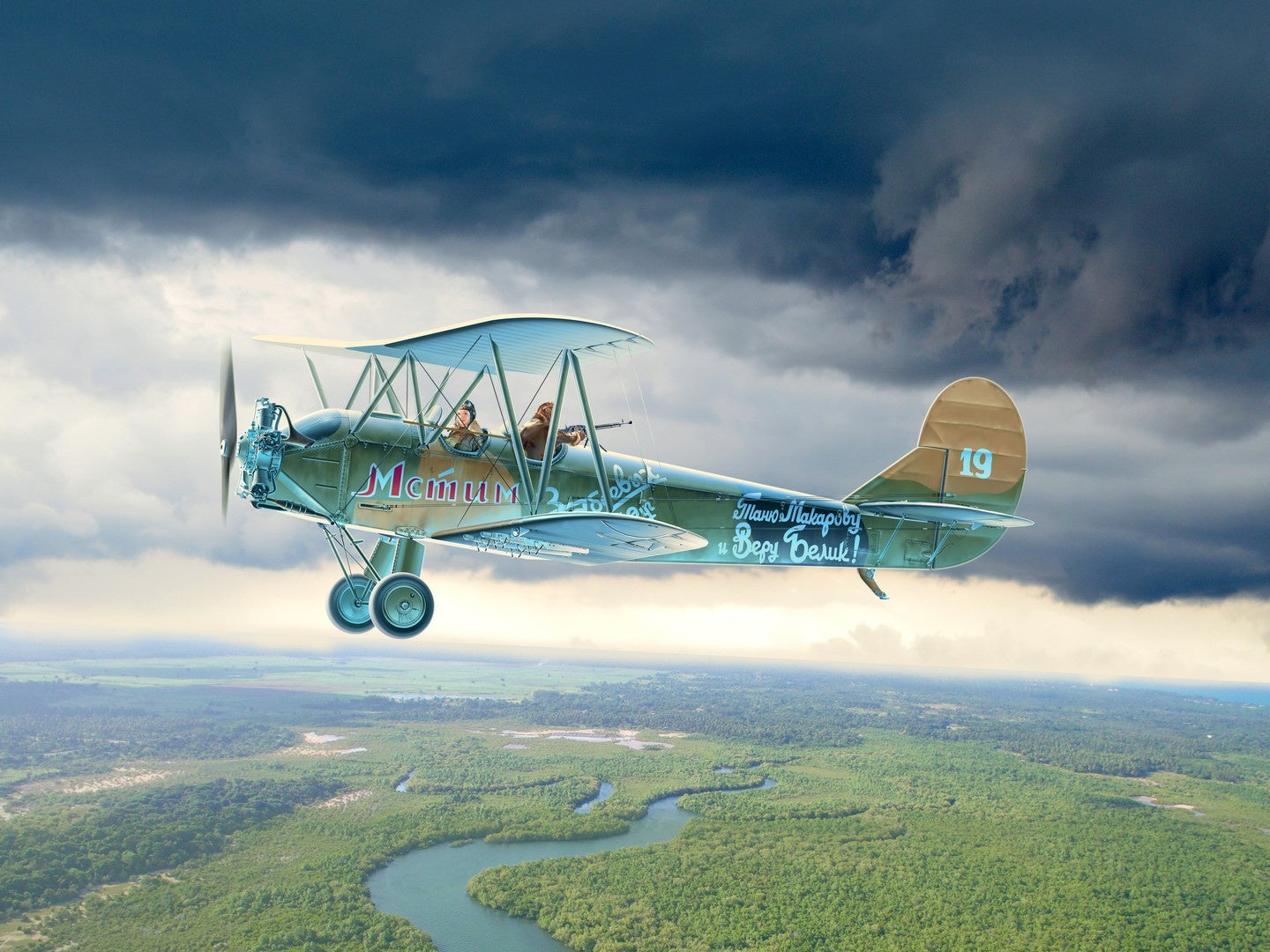 U-2/Po-2VS, WWII Soviet Light Night Bomber ICM72243