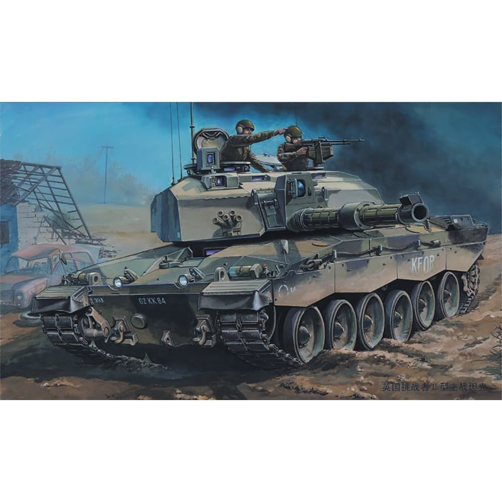 Trumpeter 1:35 Challenger 2 Plastic Model 00308