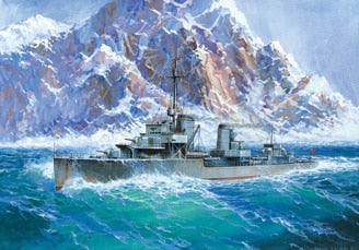 Zvezda 1/350 German Destroyer Z-17 Diether Z9043