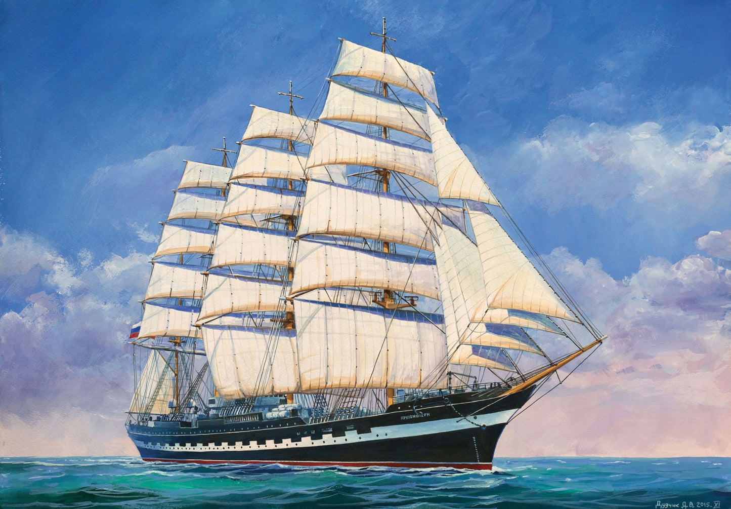 Zvezda Krusenstern Sailing Ship Z9045