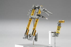 Tamiya Kawasaki Ninja Zx-Rr Front Forks 12619