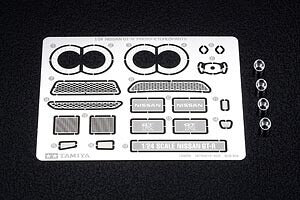 Tamiya Nissan Gt-R Photo Etched Parts 12623