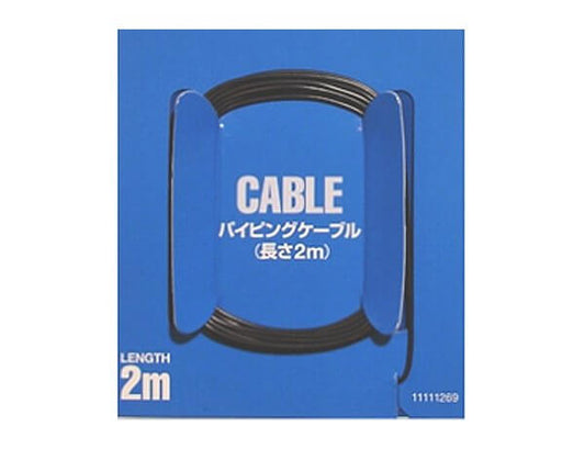 Tamiya Detail Cable 0.5Mm Od Bla 12675