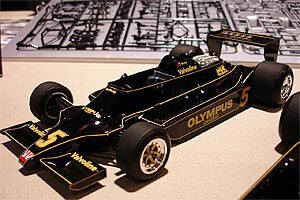 Tamiya 1/20 Lotus Type 79 1978 20060