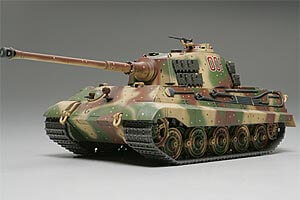Tamiya German King Tiger Production 32536