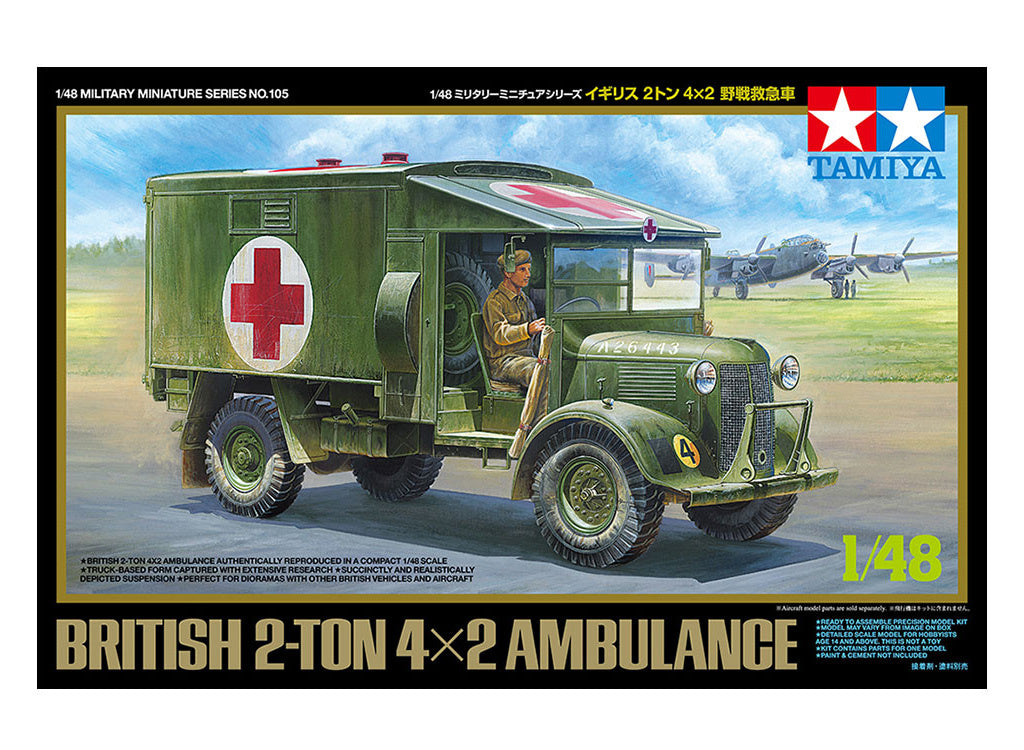 Tamiya 1/48 British 2t 4x2 Ambulance 32605