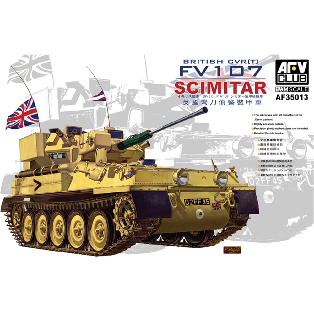 AFV Club 1:35 British CVR(T) FV107 Scimitar Plastic Model 35013