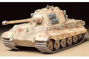 Tamiya King Tiger Production Turret 35164
