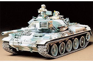 Tamiya Type 74 Tank Winter Version 35168