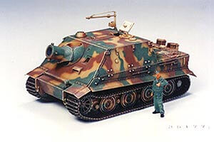 Tamiya German 38Cm Sturmtiger 35177