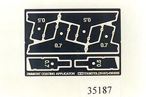 Tamiya Zimmerit Coating Applicator 35187