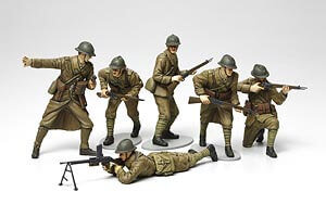 Tamiya Wwii French Infantry Set 35288
