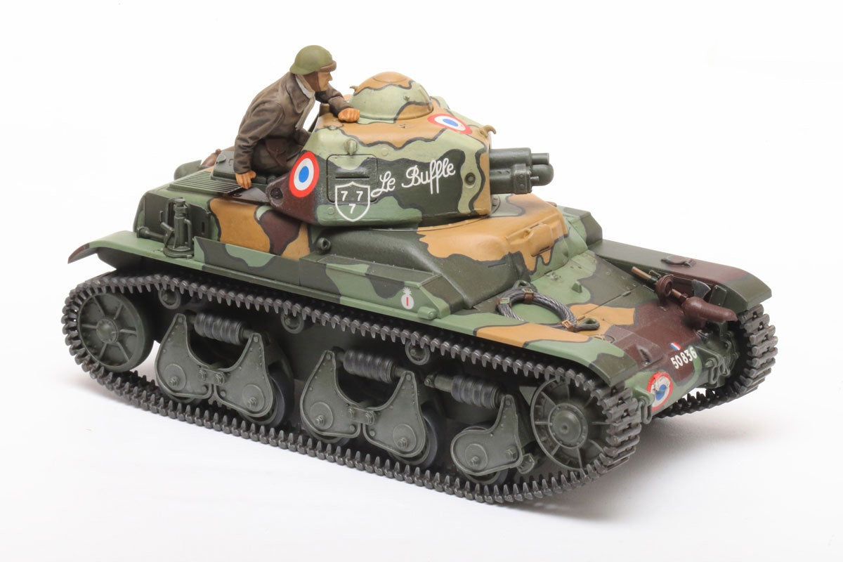 Tamiya 1/35 R35 French Light Tank 35373