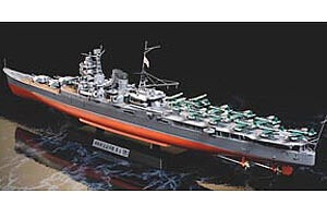 Tamiya Japanese Cruiser Mogami 78021