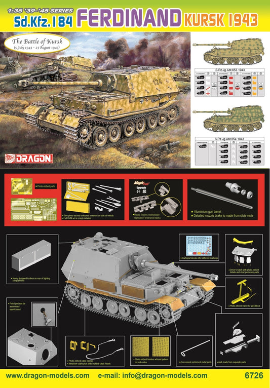Dragon 1/35 Sd.Kfz.184 Ferdinand (the Battle of Kursk)					 D6726