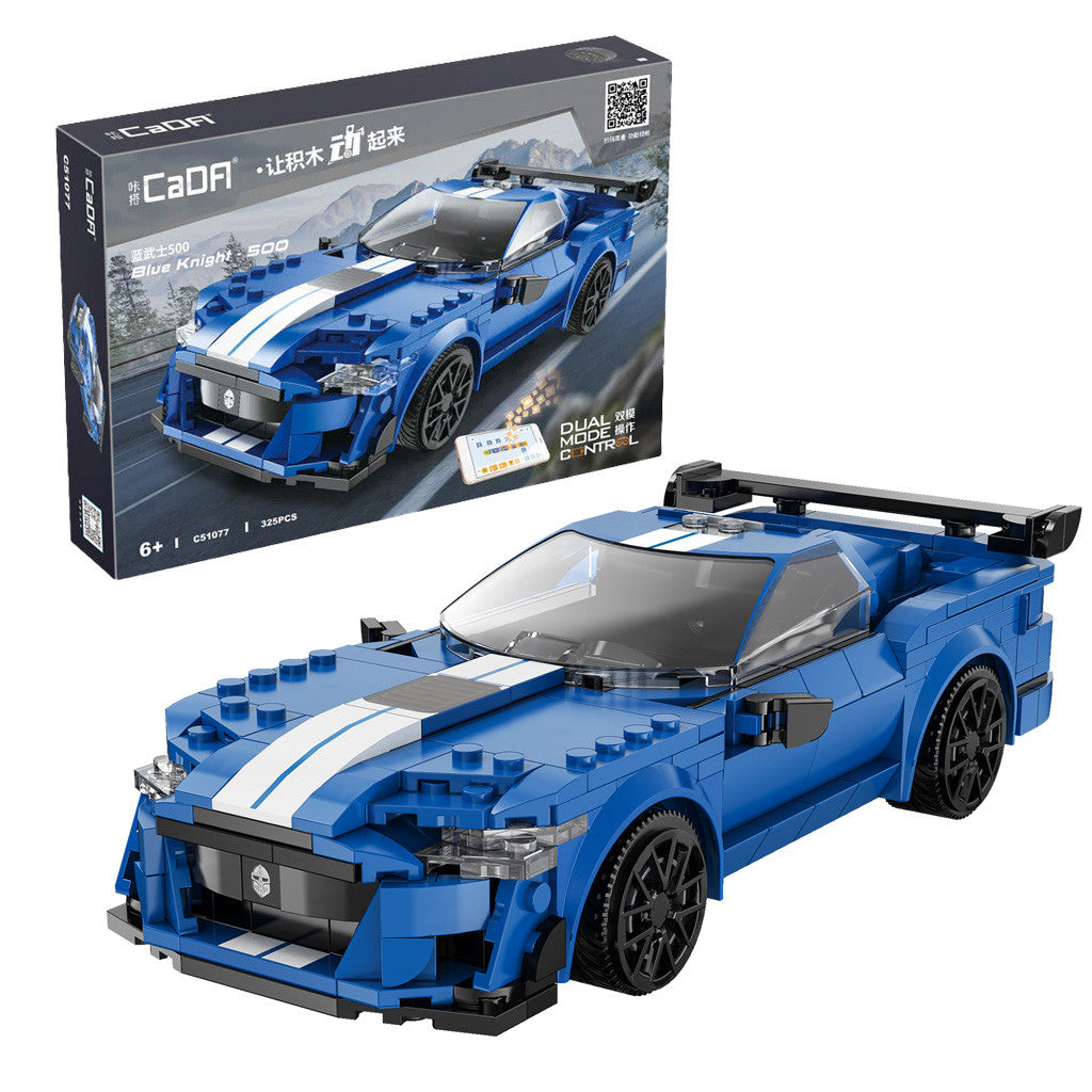 CaDA Blue Knight Sports Car - 325 pcs C51077W