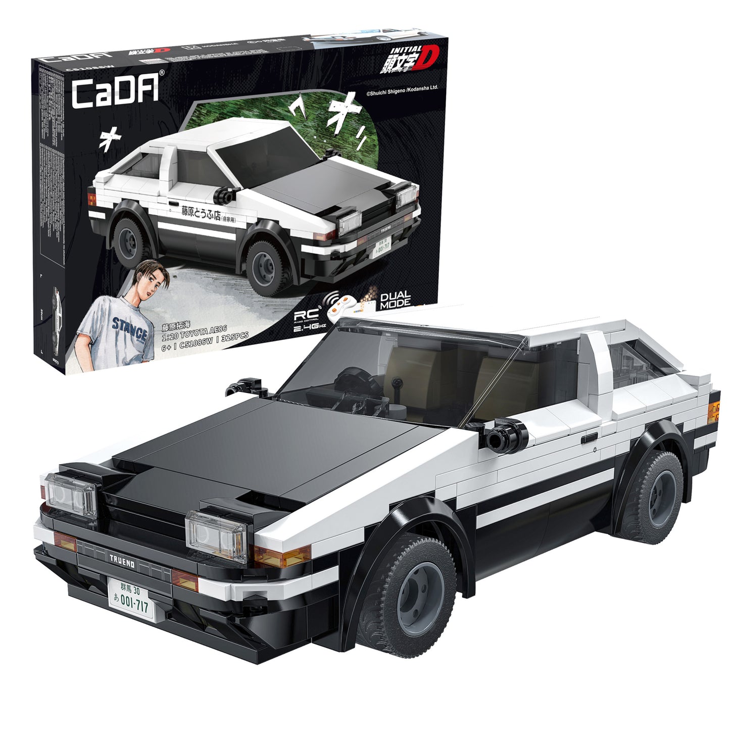 CaDA 1:20 Toyota AE86 Trueno - 325 pcs C51086W