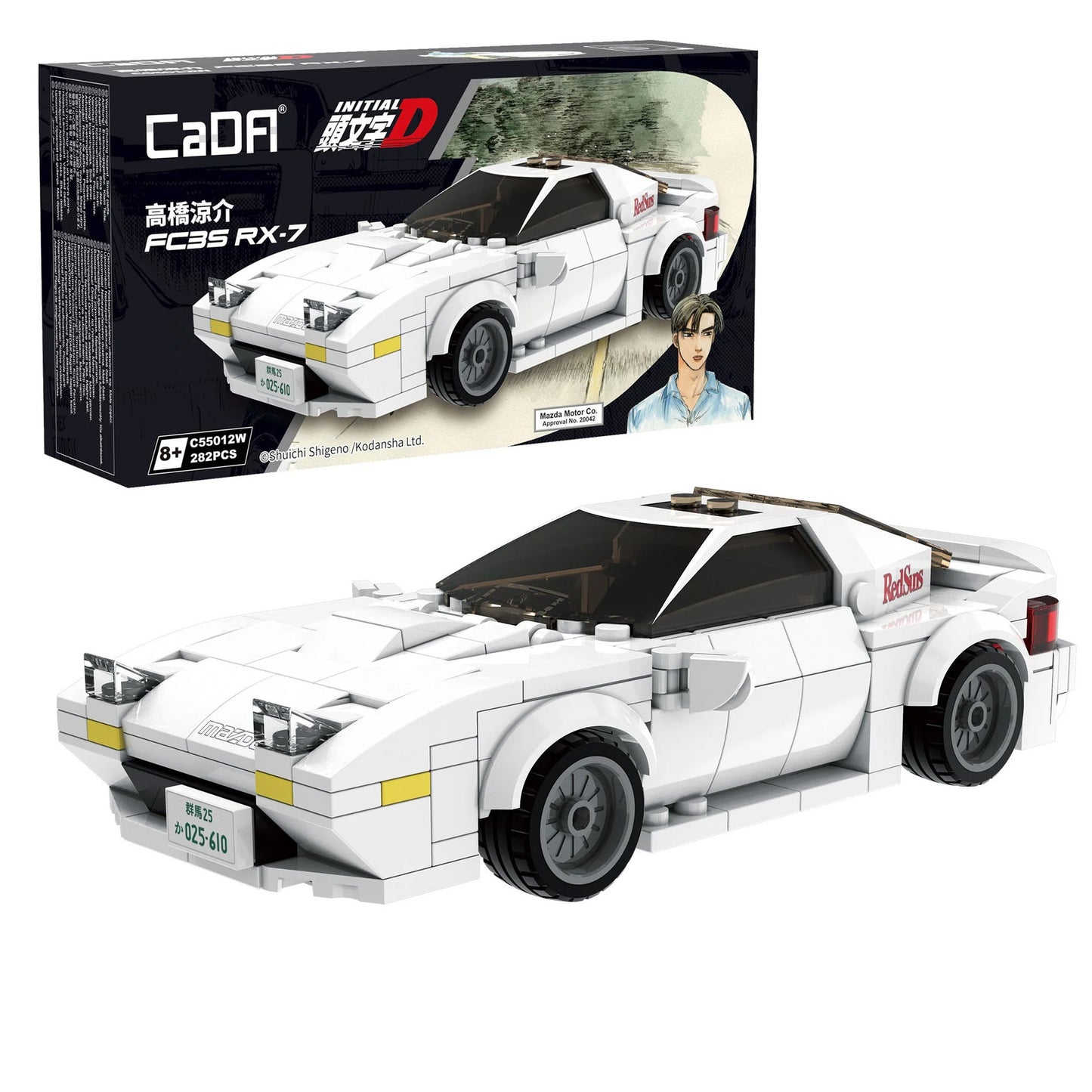 CaDA Initial D 1:24 Mazda FC3S RX-7 Car - 282 pcs C55012W