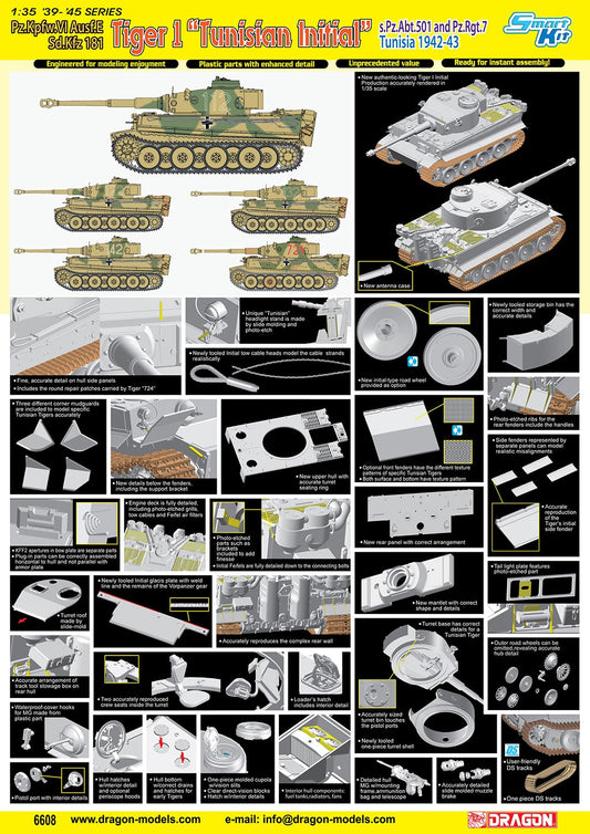Dragon 1/35 Tiger I Initial Production D6608