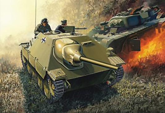 Dragon 1/35 Sd.Kfz.138/2 "Hetzer" Early Version		 D6708