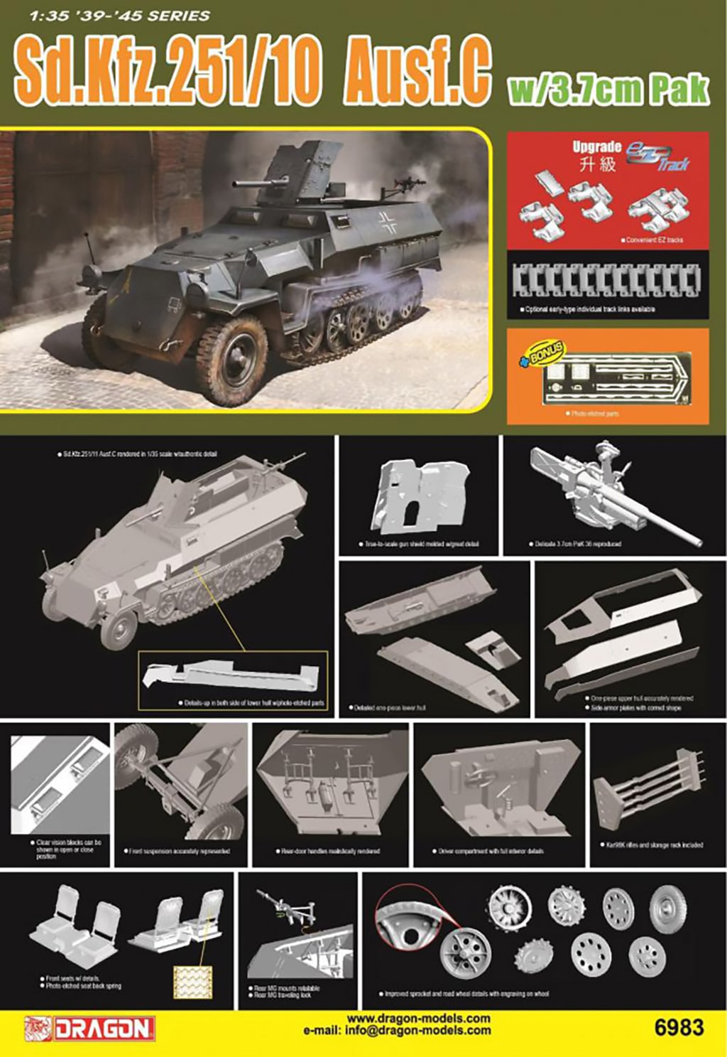 Dragon 1/35 SD KFZ 251/10 AUSF.C D6983