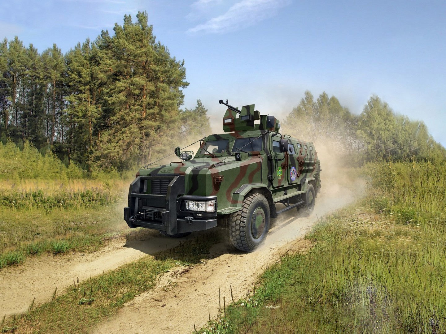 Kozak-2' State Border Guard Service of Ukraine ICM35016