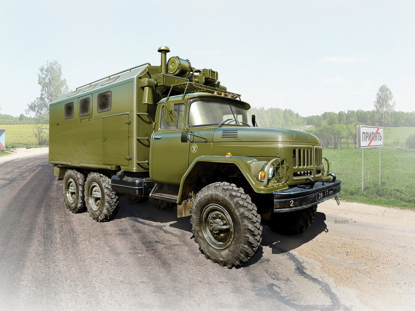 ZiL-131 KShM, Soviet Army Vehicle ICM35517