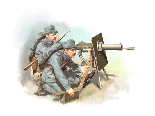 WWI Austro-Hungarian MG Team 2 Figures ICM35697