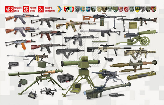 Infantry Weapons & Chevrons of the Armed Forces of Ukraine ICM35749