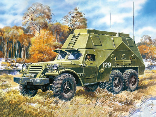 BTR-152S, Armoured Command Vehicle ICM72511