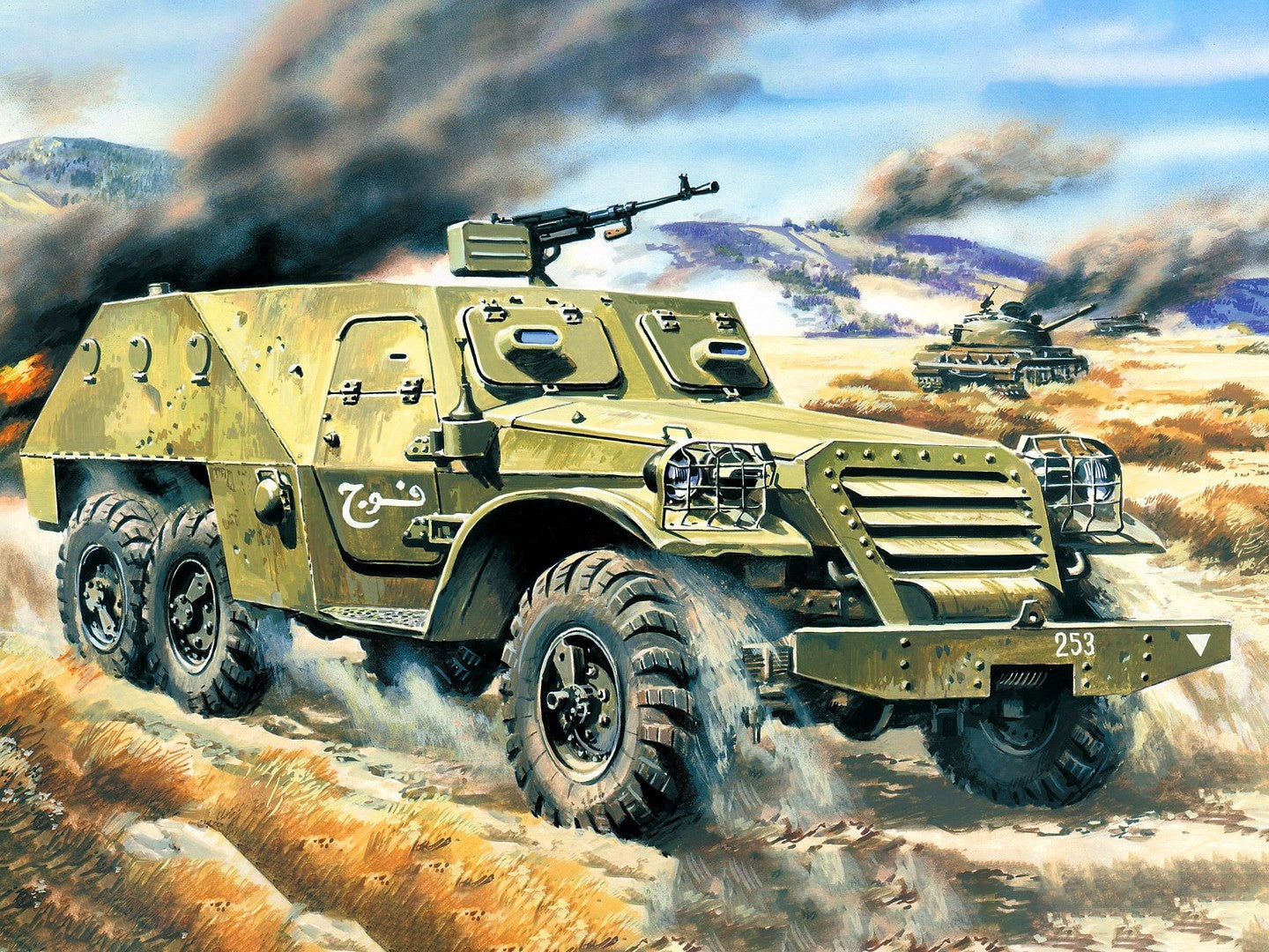 BTR-152V, Armoured Personnel Carrier ICM72531