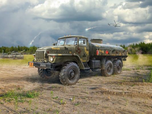 ATZ-5-43203, Fuel Bowser of the Armed Forces of Ukraine ICM72710