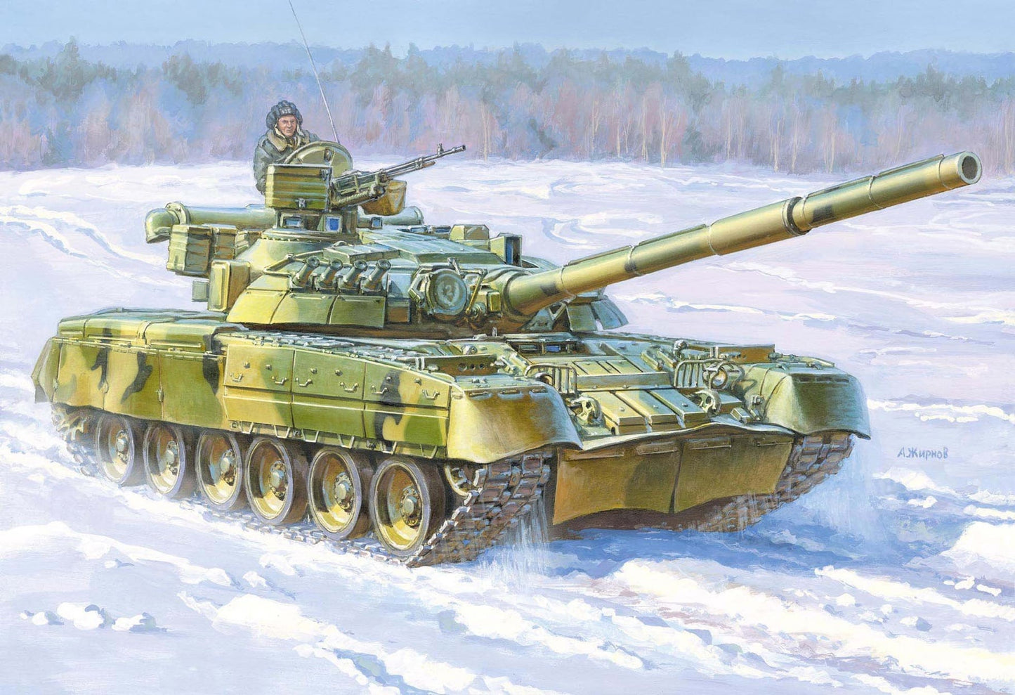 Zvezda 1/35 Main Russian Battle Tank T80Ud Z3591